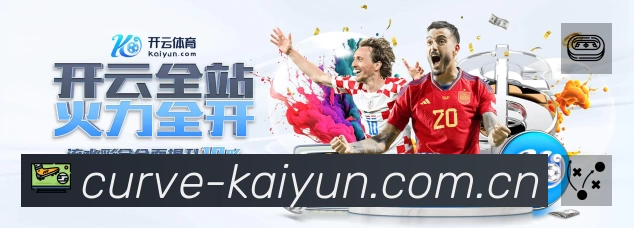 sports image