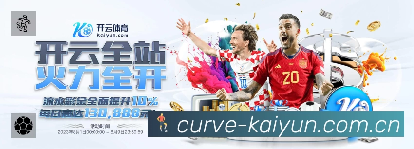 荣誉图K1
