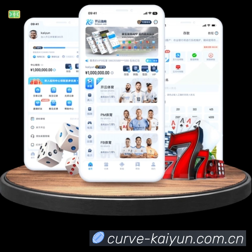 荣誉图K3